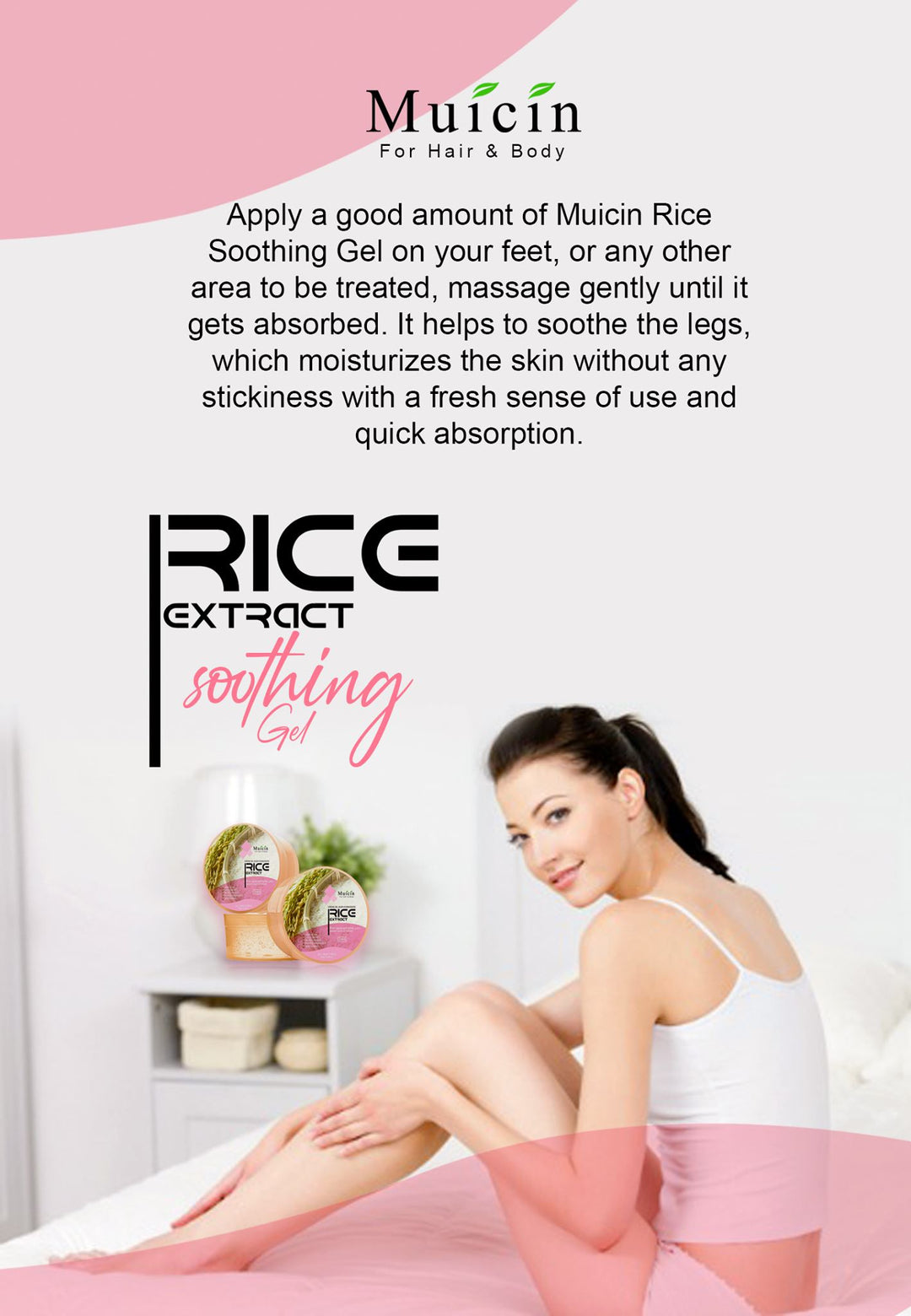 MUICIN - Rice Extract Soothing Gel For Body & Hair - 300g Best Price in Pakistan