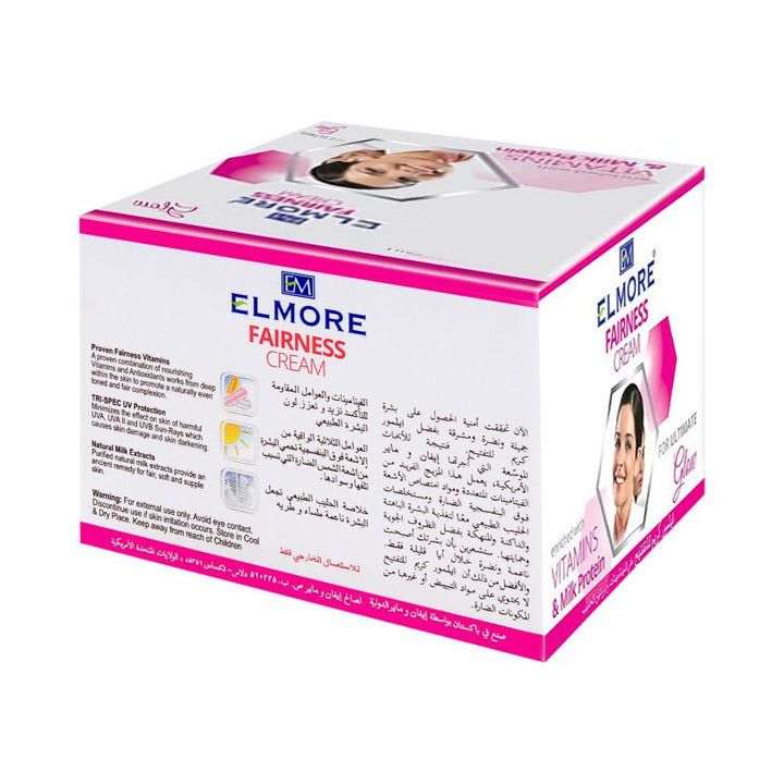 Elmore - Ultimate Glow Fairness Cream Jar With Vitamins & Milk Protein - 50ml Best Price in Pakistan