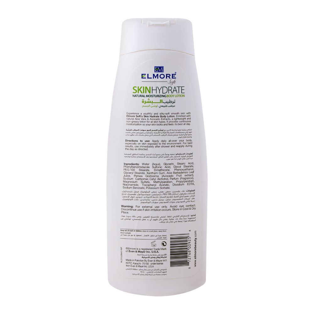 Elmore - Aloe Vera & Avocado Extracts Skin Hydrate Body Lotion - 250ml Best Price in Pakistan