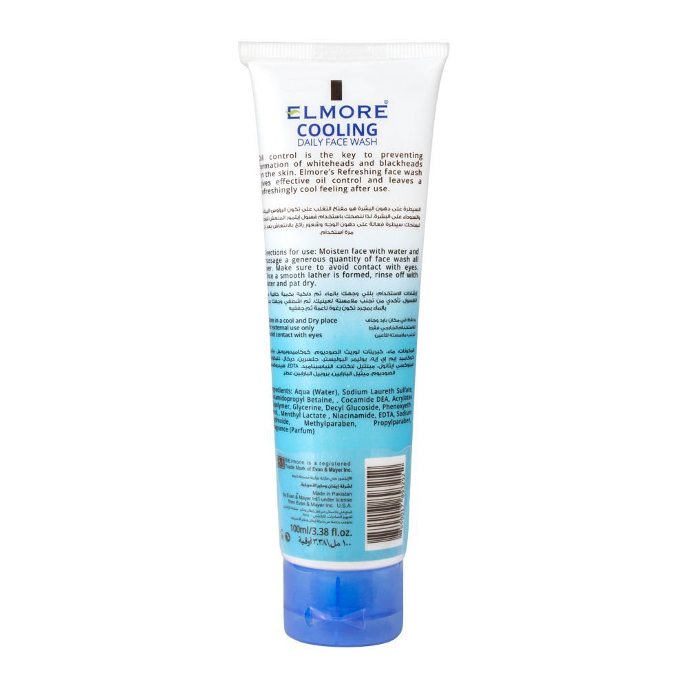 Elmore - Oil Control Icy Cooling Daily Face Wash Best Price in Pakistan