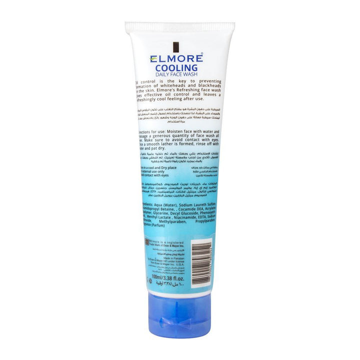 Elmore - Oil Control Icy Cooling Daily Face Wash Best Price in Pakistan