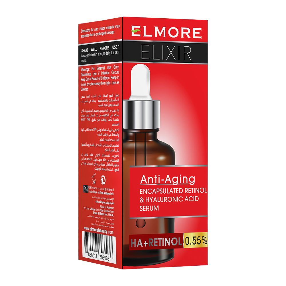 Elmore - Elixir Anti-Aging Encapsulated Retinol & Hyaluronic Acid 0.55% Serum - 30ml Best Price in Pakistan