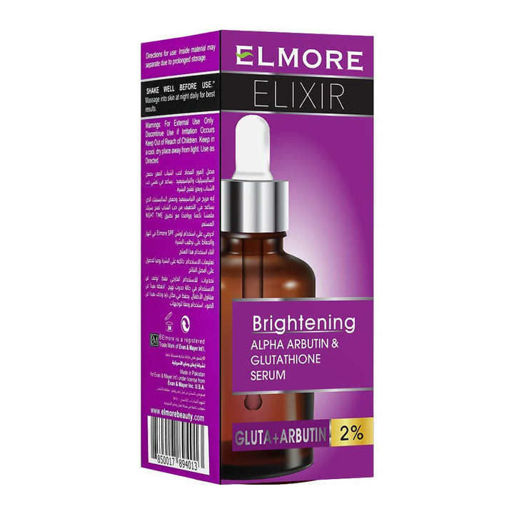 Elmore - Elixir Brightening Alpha Arbutin & Glutathione 2% Serum - 30ml Best Price in Pakistan