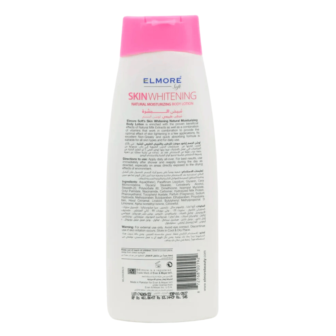 Elmore - Signature Soft Skin Whitening Body Lotion Fairness Vitamins & Natural Milk Extracts - 250ml Best Price in Pakistan