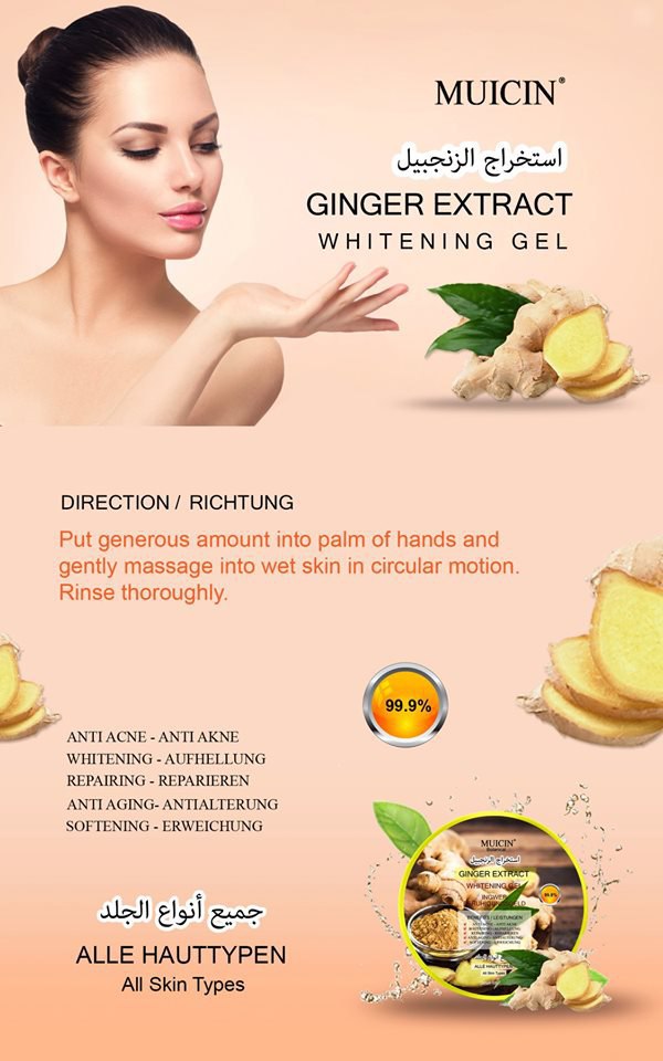 MUICIN - Ginger Extract Brightening & Soothing Gel Best Price in Pakistan